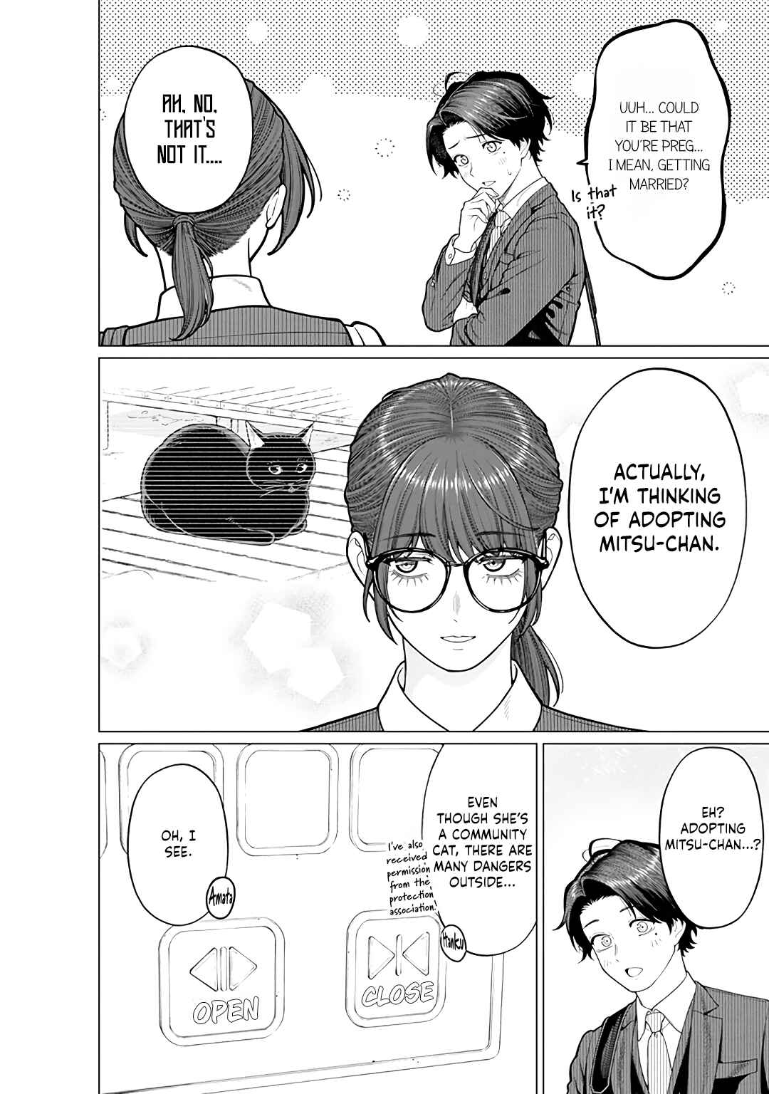 Page 4 Chapter 18 Kaisha to Shiseikatsu: On to Off