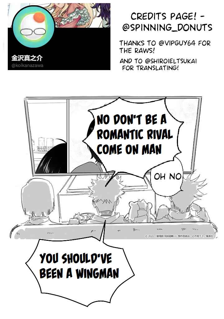 Page 7 Chapter 8.2 Kaisha to Shiseikatsu: On to Off