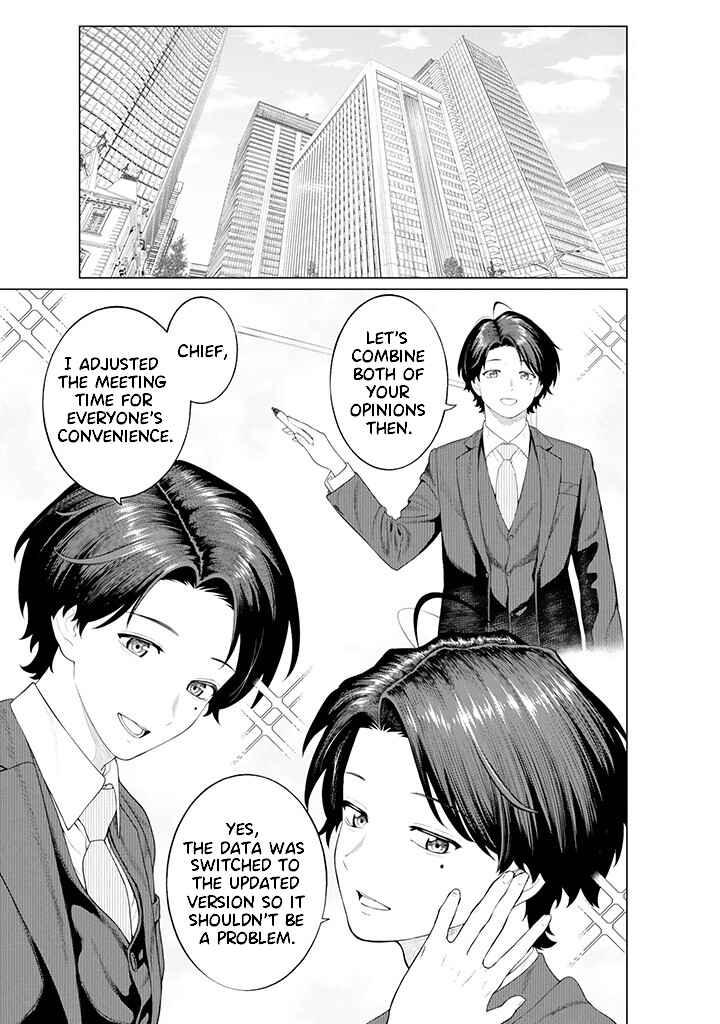 Page 1 Chapter 9.1 Kaisha to Shiseikatsu: On to Off