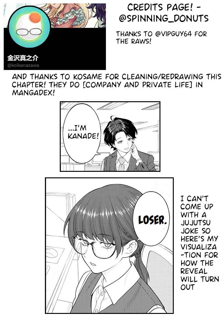 Page 8 Chapter 9.1 Kaisha to Shiseikatsu: On to Off