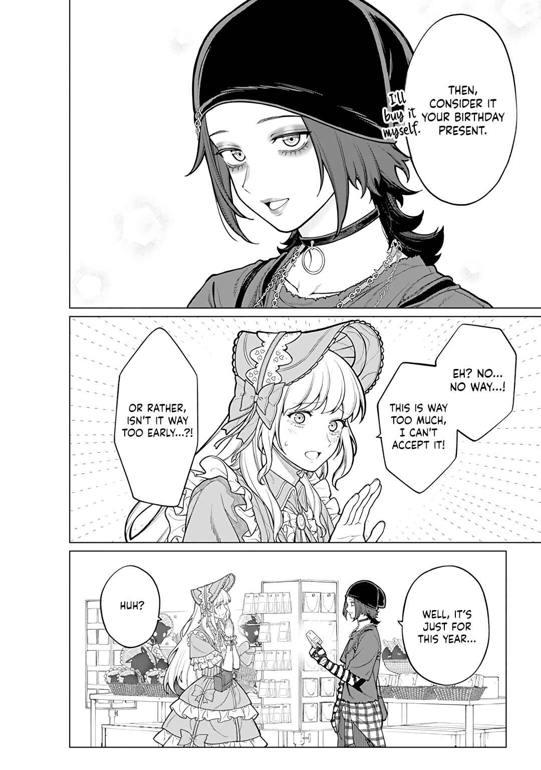Page 14 Chapter 17 Kaisha to Shiseikatsu: On to Off