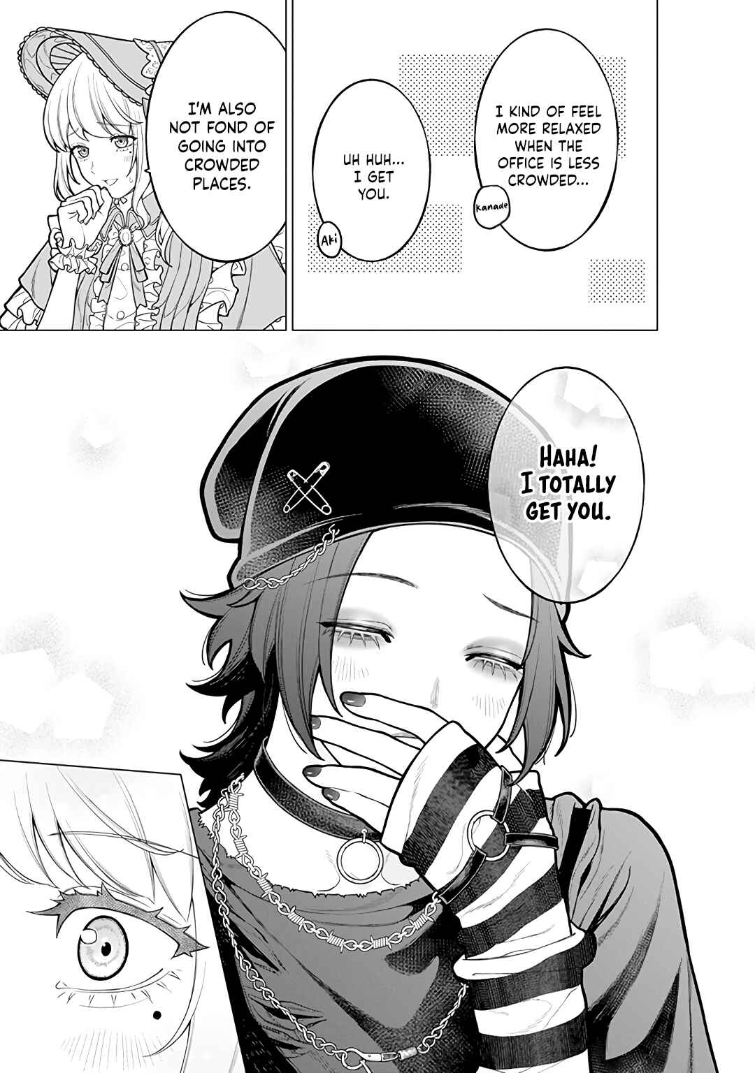 Page 3 Chapter 17 Kaisha to Shiseikatsu: On to Off
