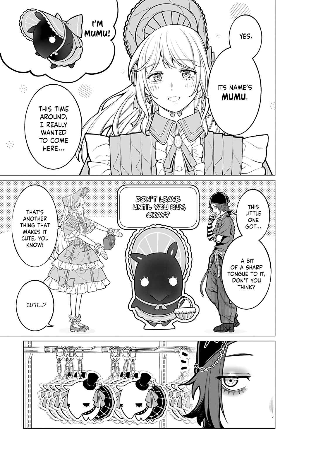 Page 7 Chapter 17 Kaisha to Shiseikatsu: On to Off