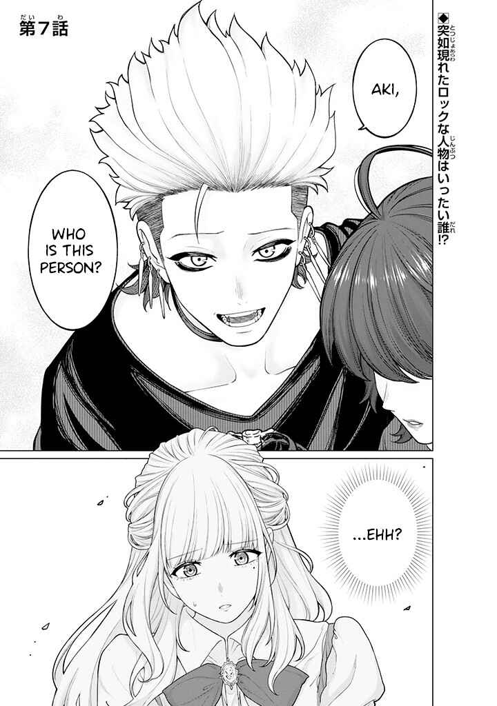Page 1 Chapter 7.1 Kaisha to Shiseikatsu: On to Off