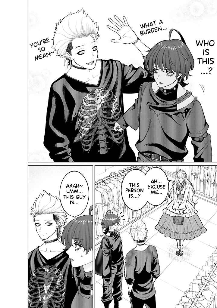 Page 2 Chapter 7.1 Kaisha to Shiseikatsu: On to Off