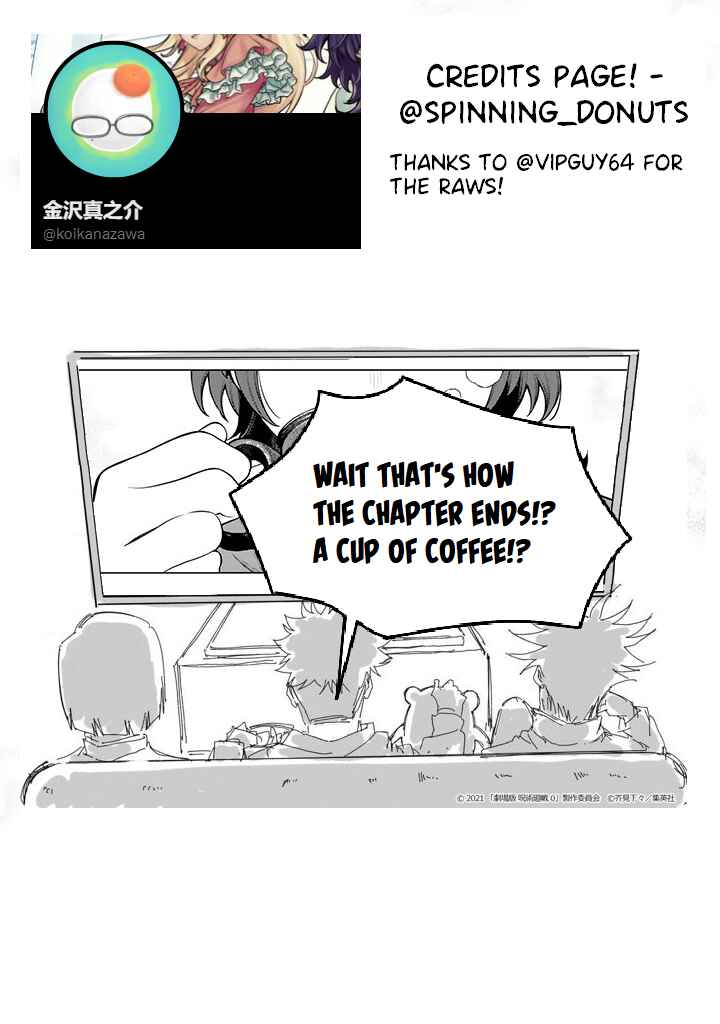 Page 9 Chapter 7.1 Kaisha to Shiseikatsu: On to Off