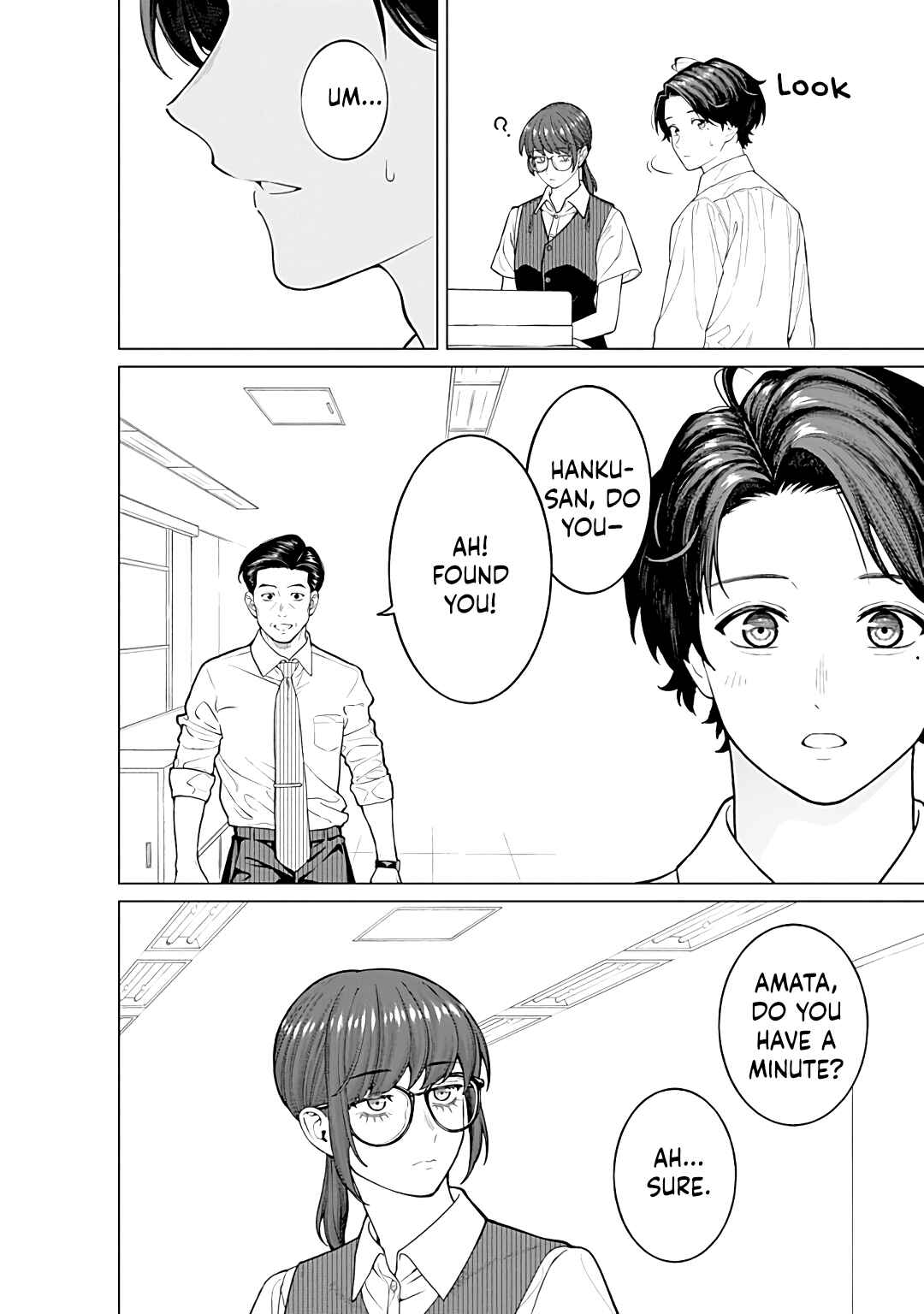 Page 4 Chapter 23 Kaisha to Shiseikatsu: On to Off
