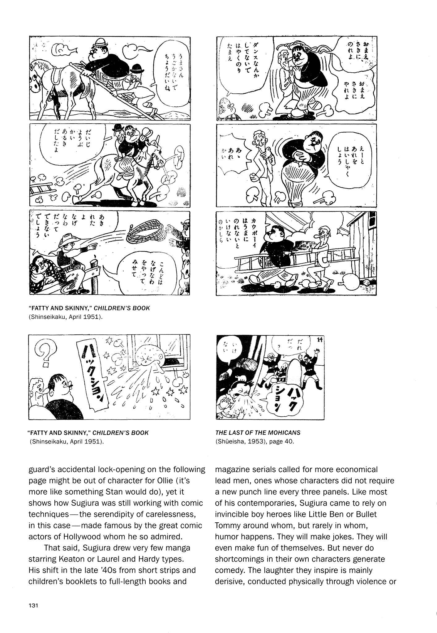 Page 38 Chapter 4 The Last of the Mohicans