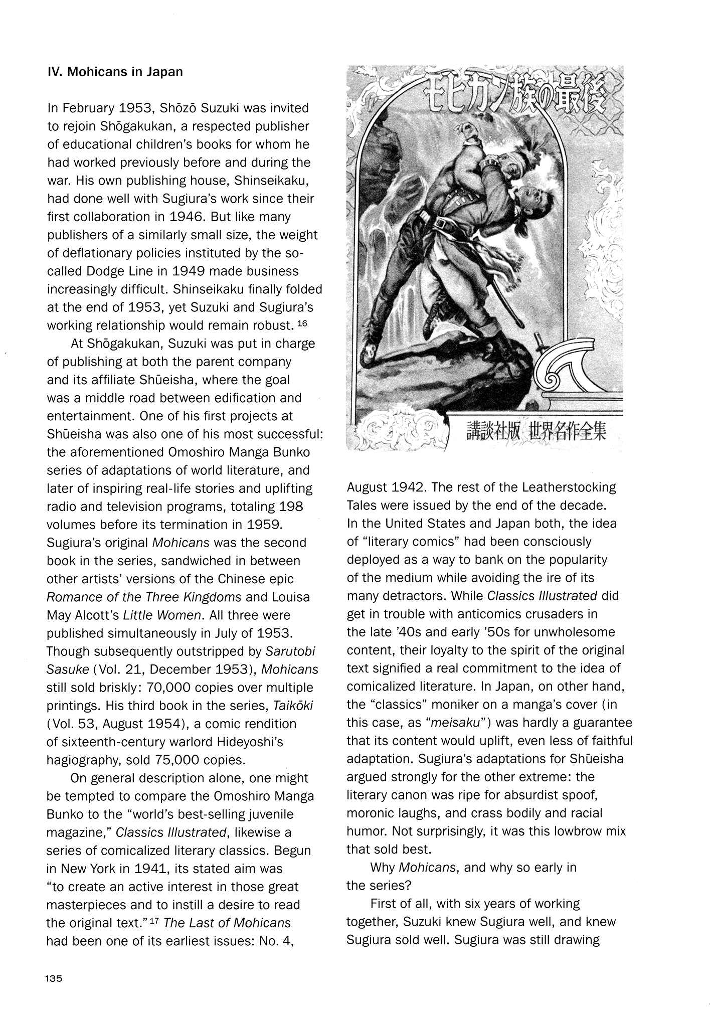 Page 42 Chapter 4 The Last of the Mohicans