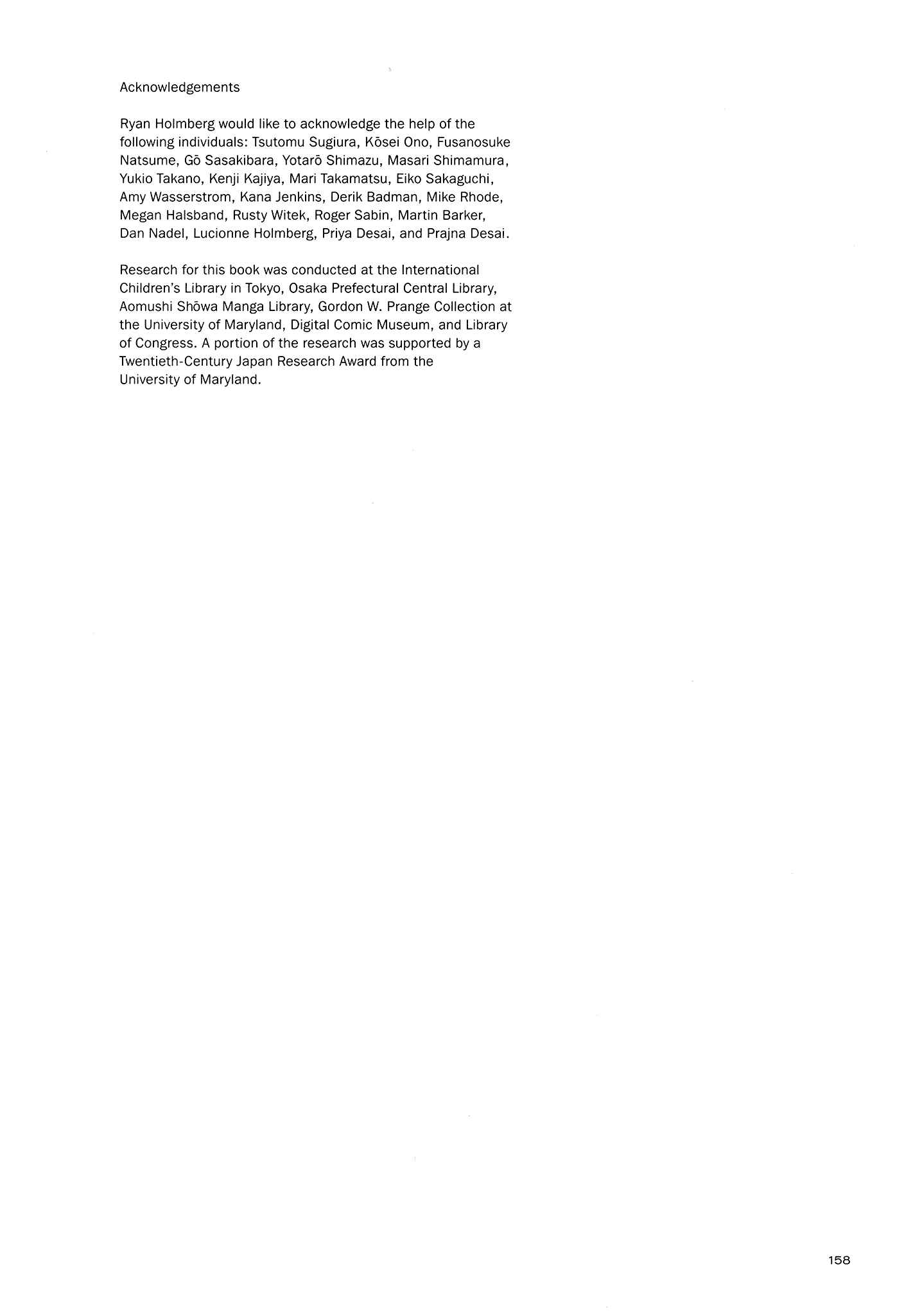 Page 65 Chapter 4 The Last of the Mohicans