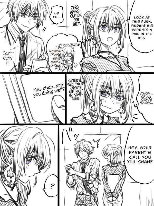 Page 2 Chapter 33 Awkward Senpai (Webcomic)