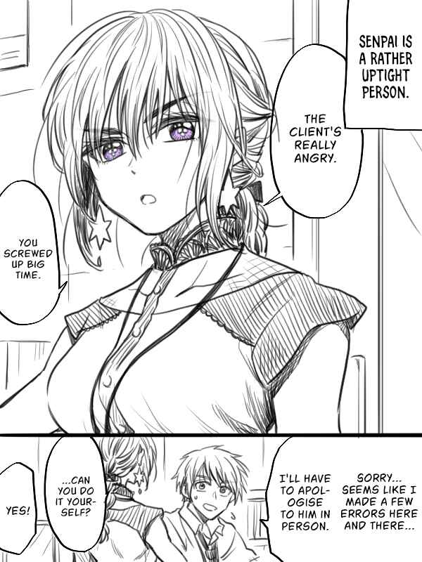 Page 1 Chapter 28 Awkward Senpai (Webcomic)