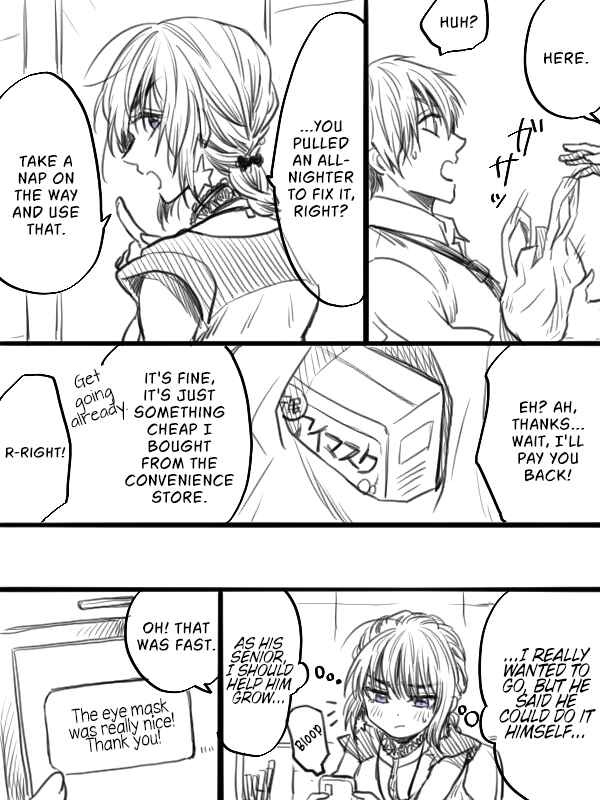 Page 2 Chapter 28 Awkward Senpai (Webcomic)