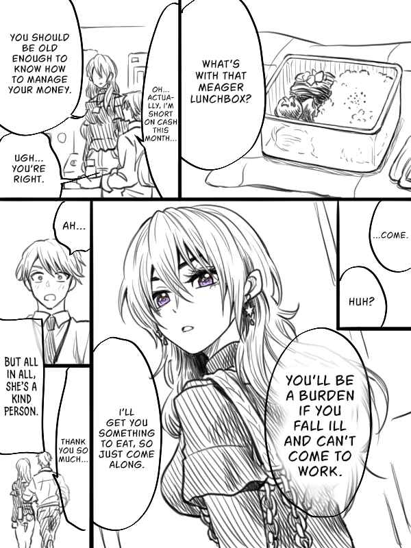 Page 3 Chapter 1 Awkward Senpai (Webcomic)