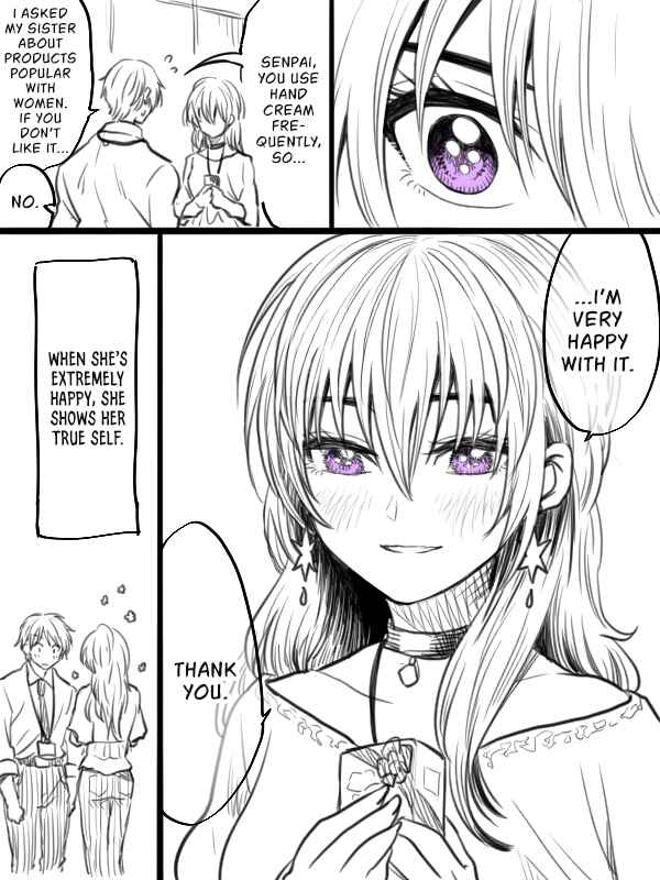 Page 3 Chapter 3 Awkward Senpai (Webcomic)