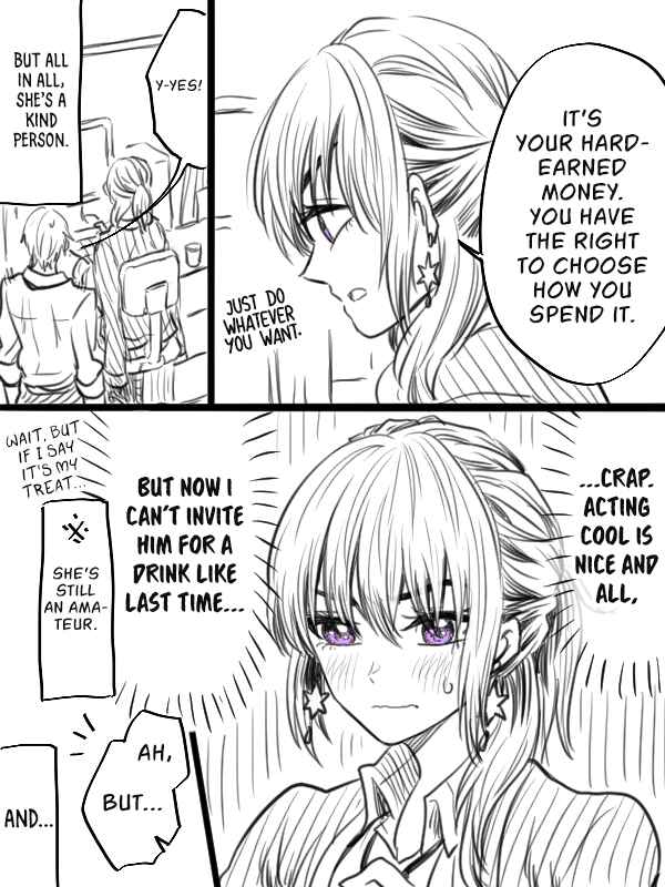 Page 2 Chapter 4 Awkward Senpai (Webcomic)