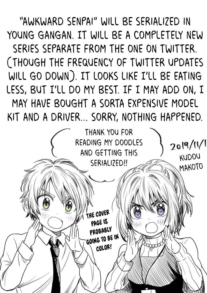 Page 3 Chapter 35.5 Awkward Senpai (Webcomic)