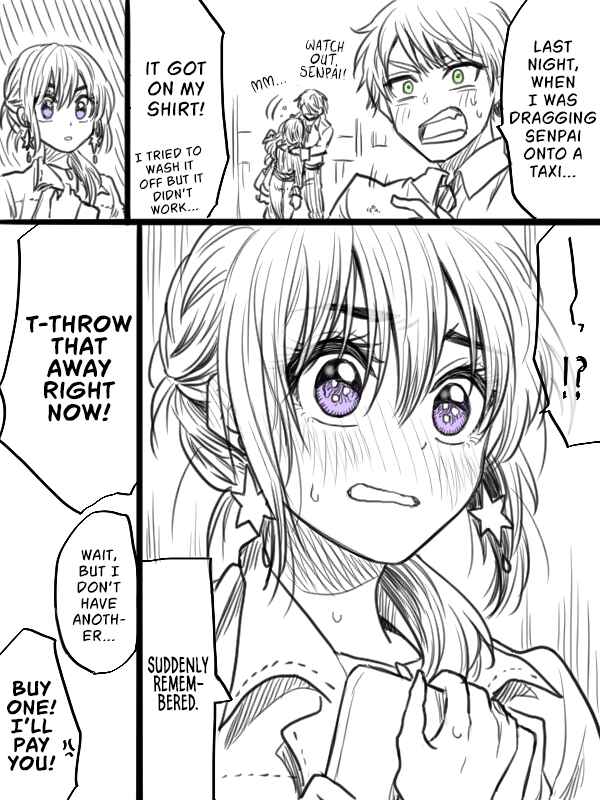 Page 3 Chapter 8 Awkward Senpai (Webcomic)