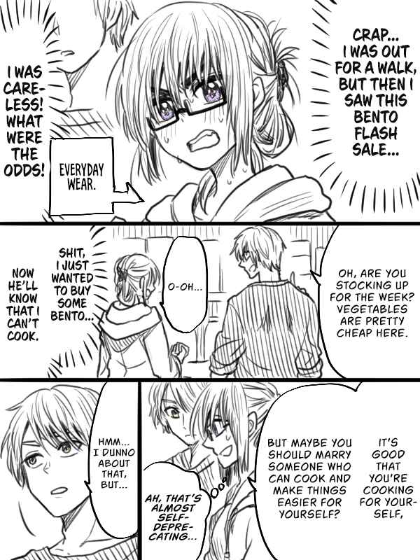 Page 2 Chapter 13 Awkward Senpai (Webcomic)