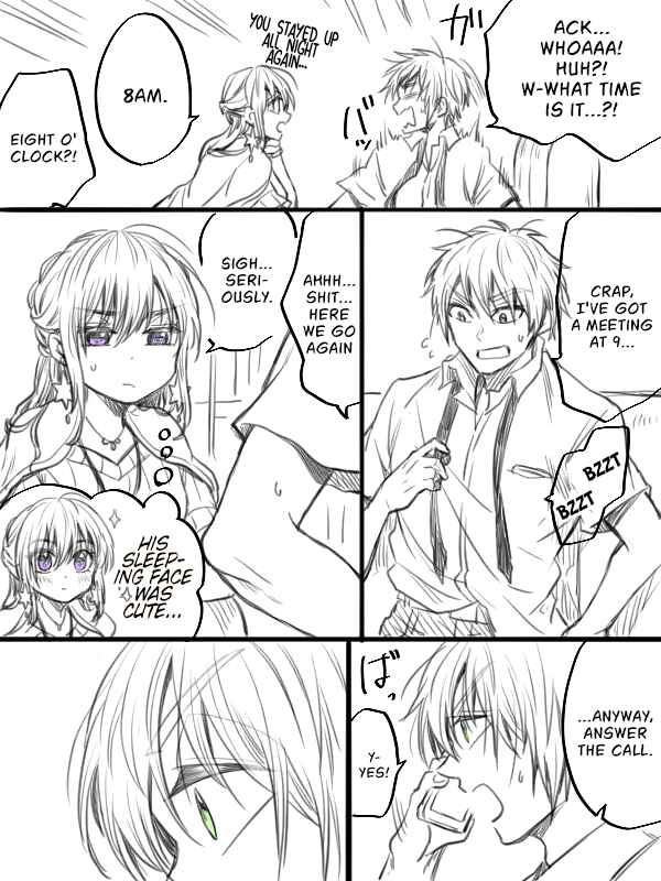 Page 2 Chapter 29 Awkward Senpai (Webcomic)