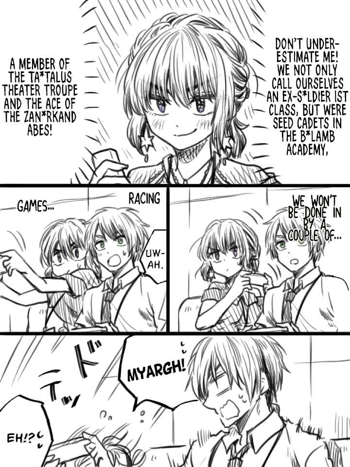 Page 2 Chapter 25 Awkward Senpai (Webcomic)