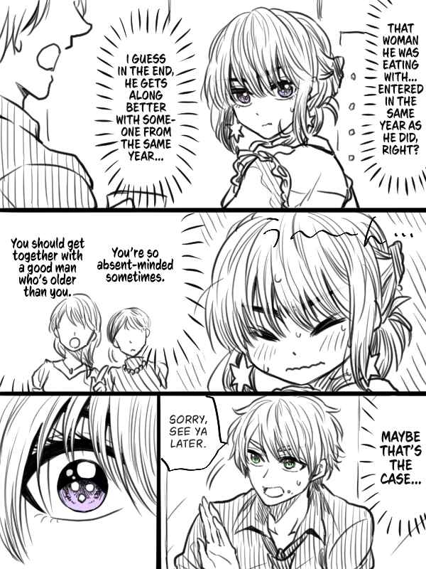 Page 2 Chapter 14 Awkward Senpai (Webcomic)