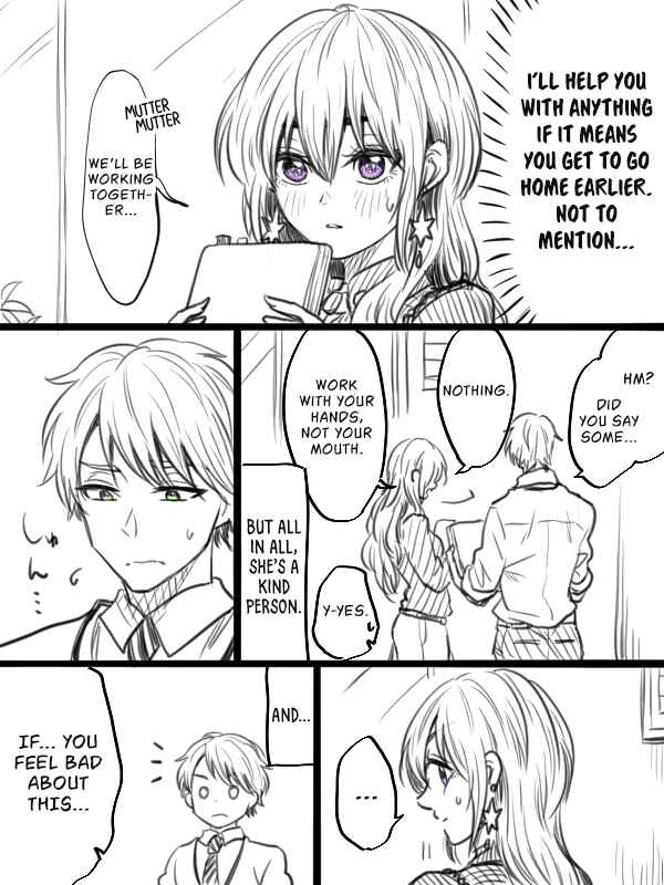Page 2 Chapter 6 Awkward Senpai (Webcomic)