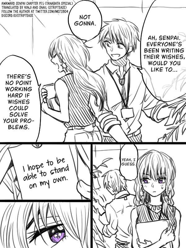 Page 1 Chapter 19.5 Awkward Senpai (Webcomic)