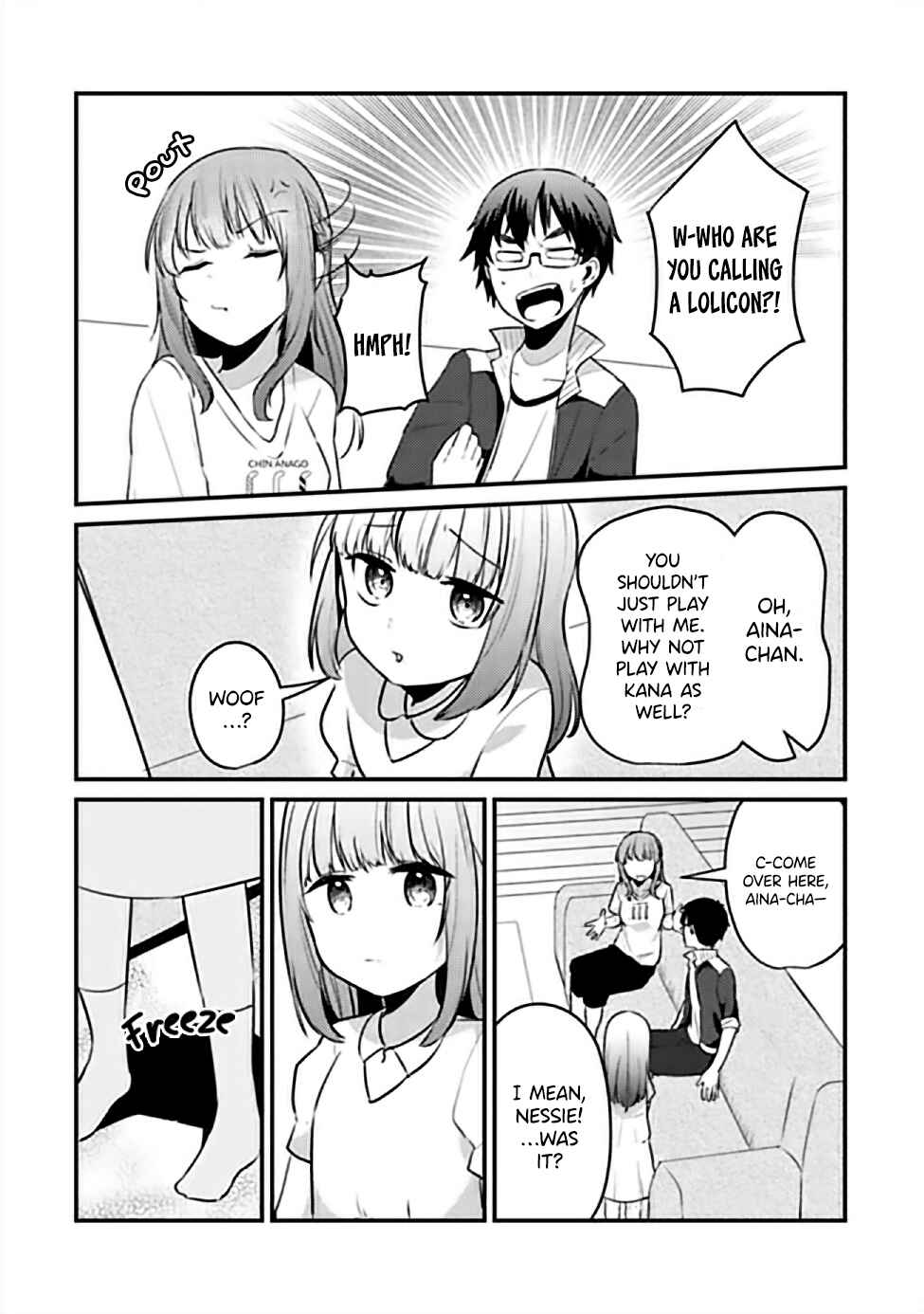 Page 15 Chapter 9 Omae Imouto ja Nakute Iinazuke datta no kayo!?