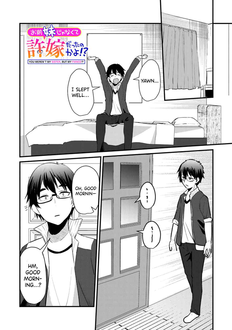 Page 2 Chapter 9 Omae Imouto ja Nakute Iinazuke datta no kayo!?