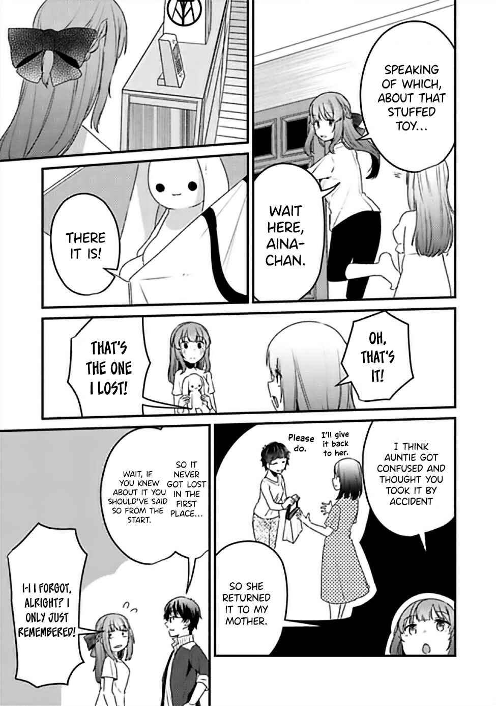 Page 24 Chapter 9 Omae Imouto ja Nakute Iinazuke datta no kayo!?