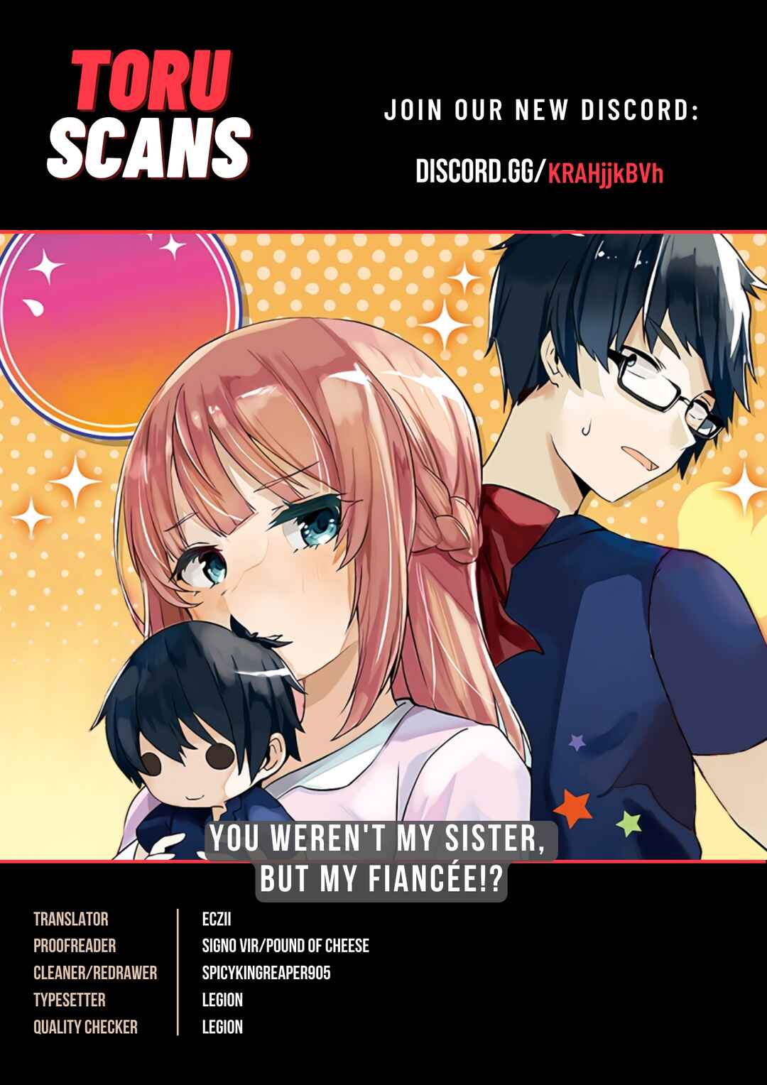 Page 1 Chapter 2 Omae Imouto ja Nakute Iinazuke datta no kayo!?