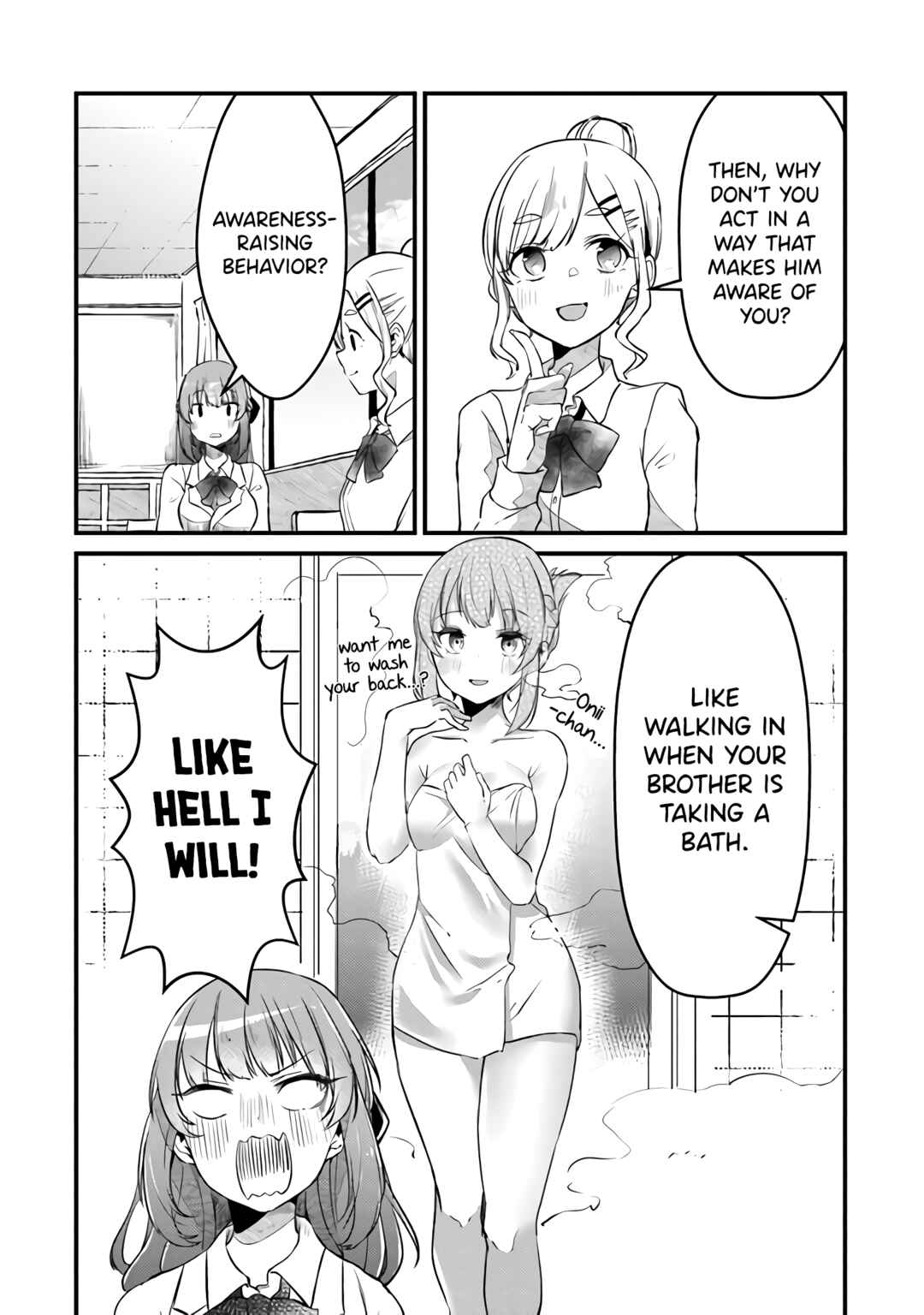 Page 5 Chapter 2 Omae Imouto ja Nakute Iinazuke datta no kayo!?
