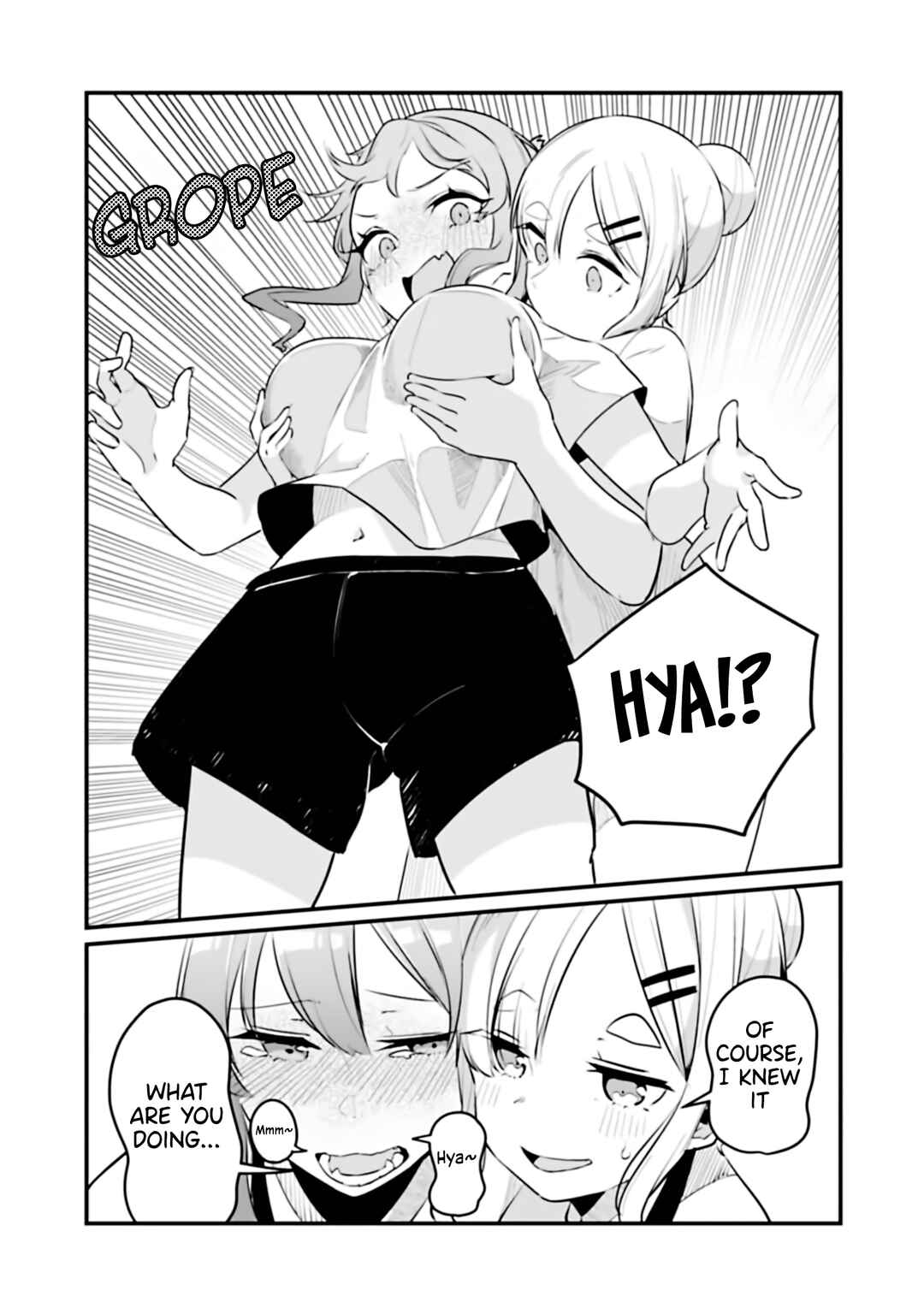 Page 22 Chapter 15 Omae Imouto ja Nakute Iinazuke datta no kayo!?