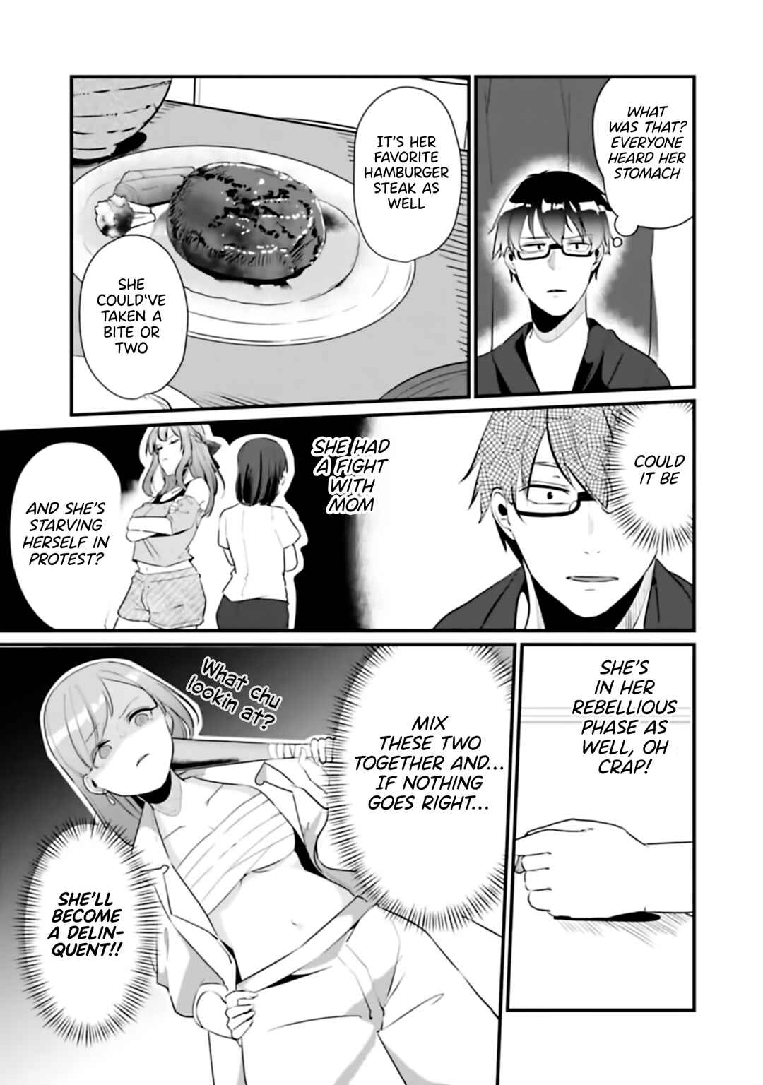 Page 4 Chapter 15 Omae Imouto ja Nakute Iinazuke datta no kayo!?