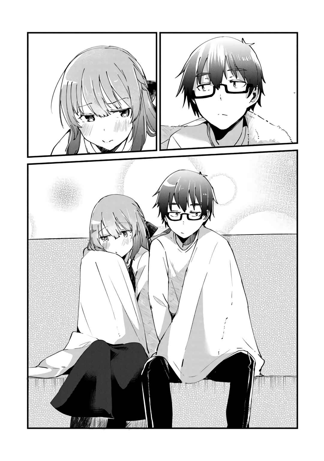 Page 16 Chapter 4 Omae Imouto ja Nakute Iinazuke datta no kayo!?