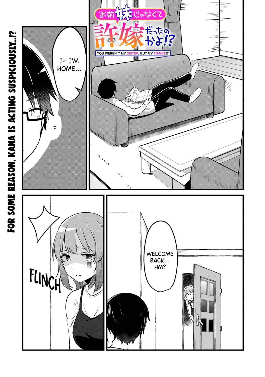 Page 2 Chapter 4 Omae Imouto ja Nakute Iinazuke datta no kayo!?