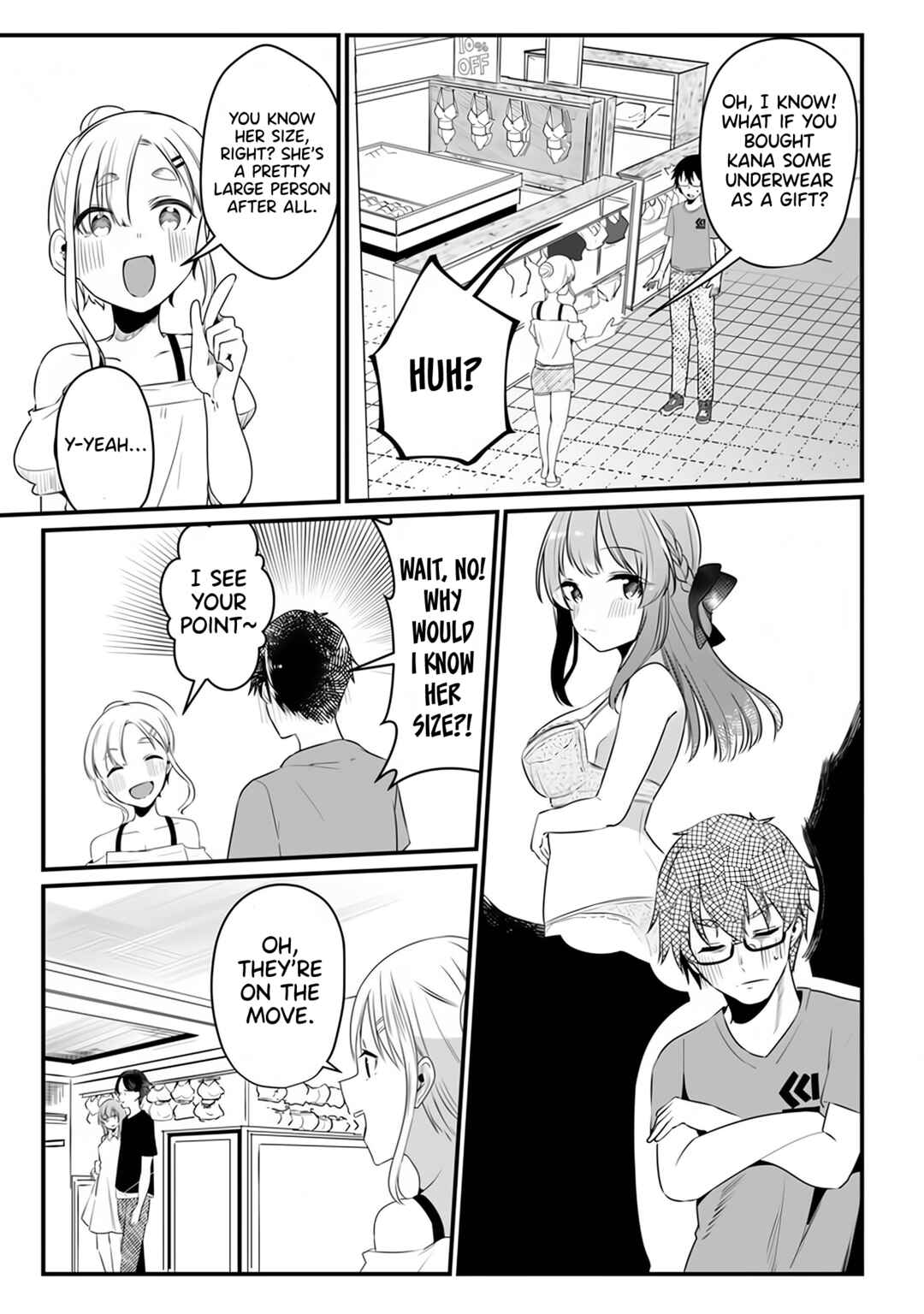 Page 12 Chapter 12 Omae Imouto ja Nakute Iinazuke datta no kayo!?