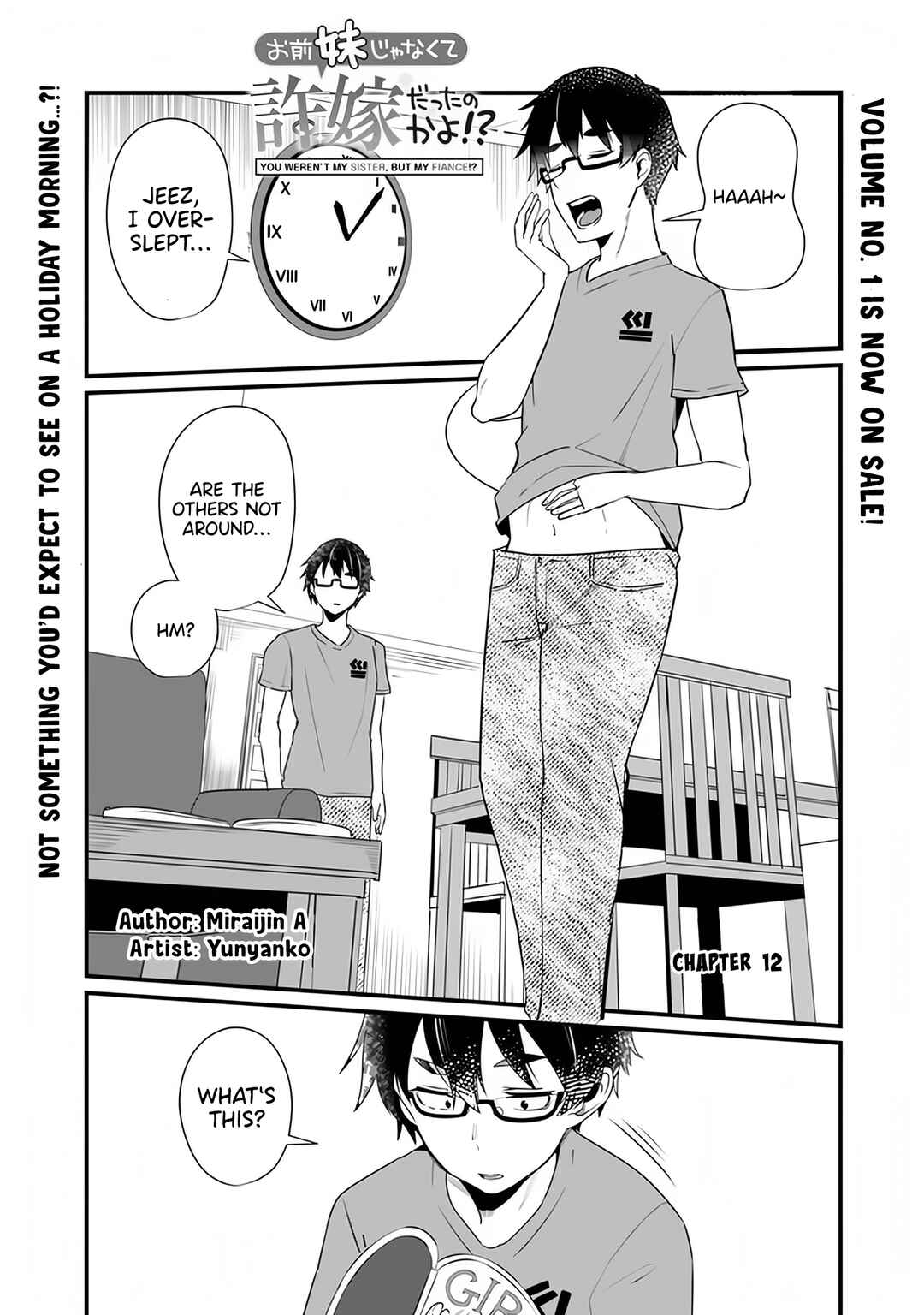 Page 2 Chapter 12 Omae Imouto ja Nakute Iinazuke datta no kayo!?