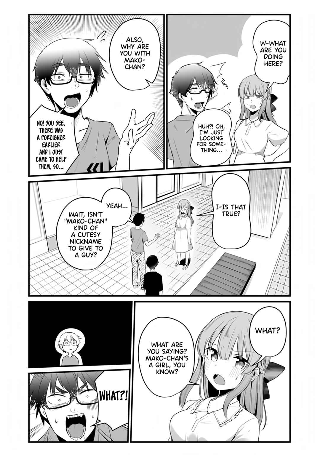 Page 21 Chapter 12 Omae Imouto ja Nakute Iinazuke datta no kayo!?