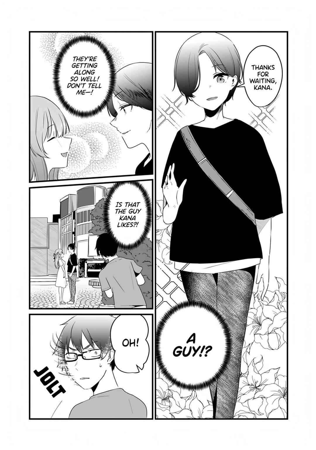 Page 6 Chapter 12 Omae Imouto ja Nakute Iinazuke datta no kayo!?