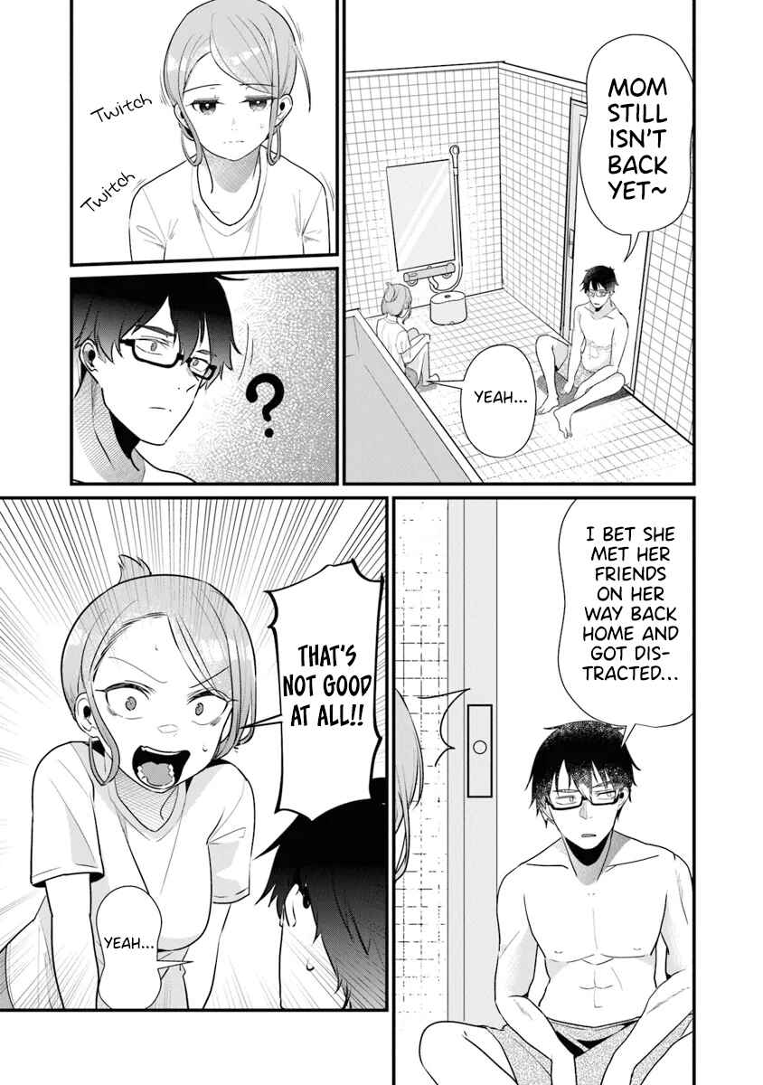 Page 12 Chapter 16 Omae Imouto ja Nakute Iinazuke datta no kayo!?