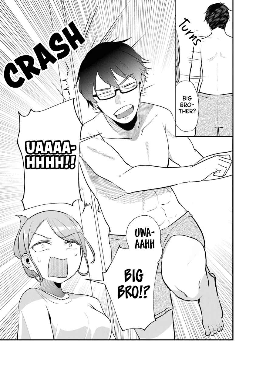 Page 14 Chapter 16 Omae Imouto ja Nakute Iinazuke datta no kayo!?