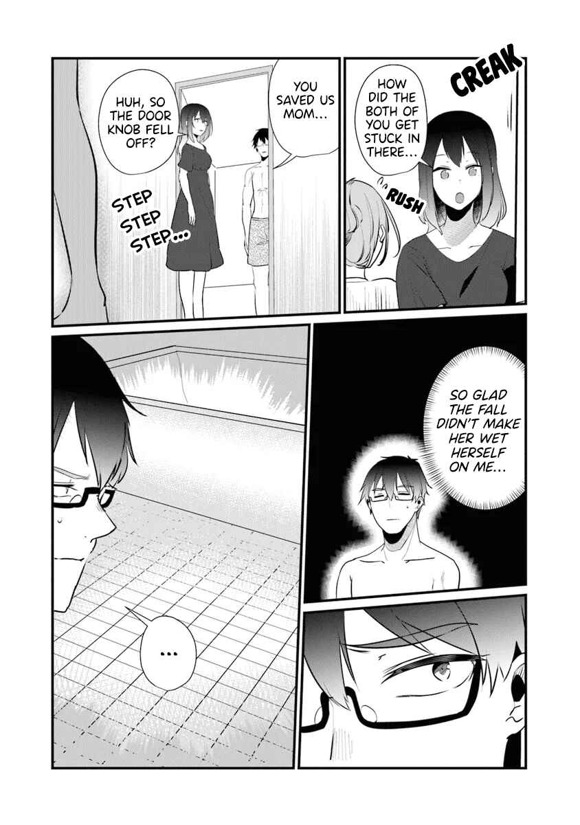 Page 23 Chapter 16 Omae Imouto ja Nakute Iinazuke datta no kayo!?