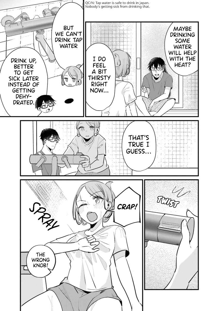 Page 6 Chapter 16 Omae Imouto ja Nakute Iinazuke datta no kayo!?