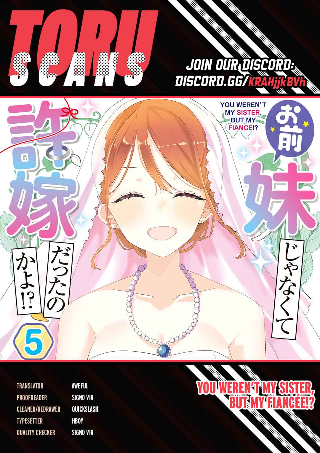 Page 1 Chapter 29 Omae Imouto ja Nakute Iinazuke datta no kayo!?