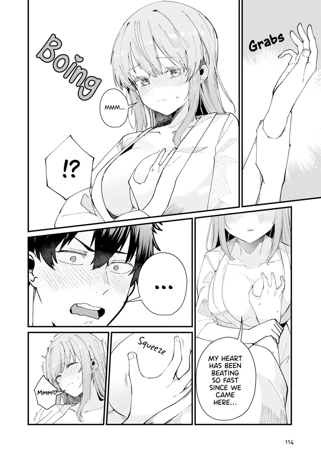 Page 17 Chapter 29 Omae Imouto ja Nakute Iinazuke datta no kayo!?