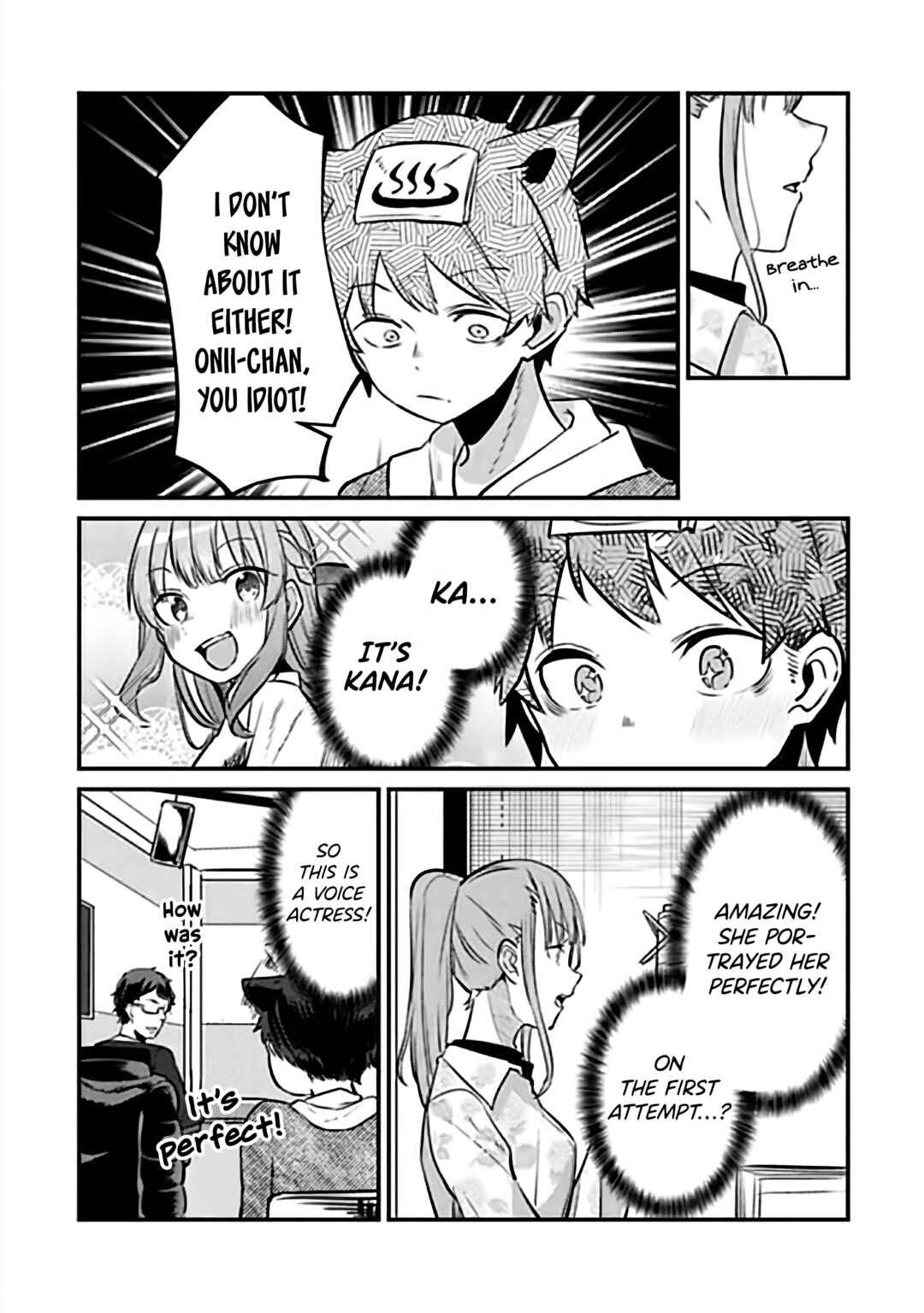 Page 5 Chapter 7.2 Omae Imouto ja Nakute Iinazuke datta no kayo!?