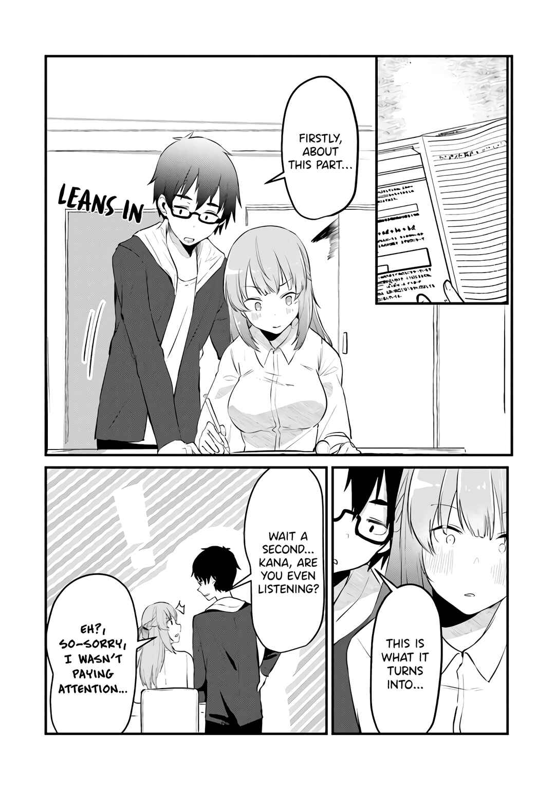 Page 13 Chapter 3 Omae Imouto ja Nakute Iinazuke datta no kayo!?