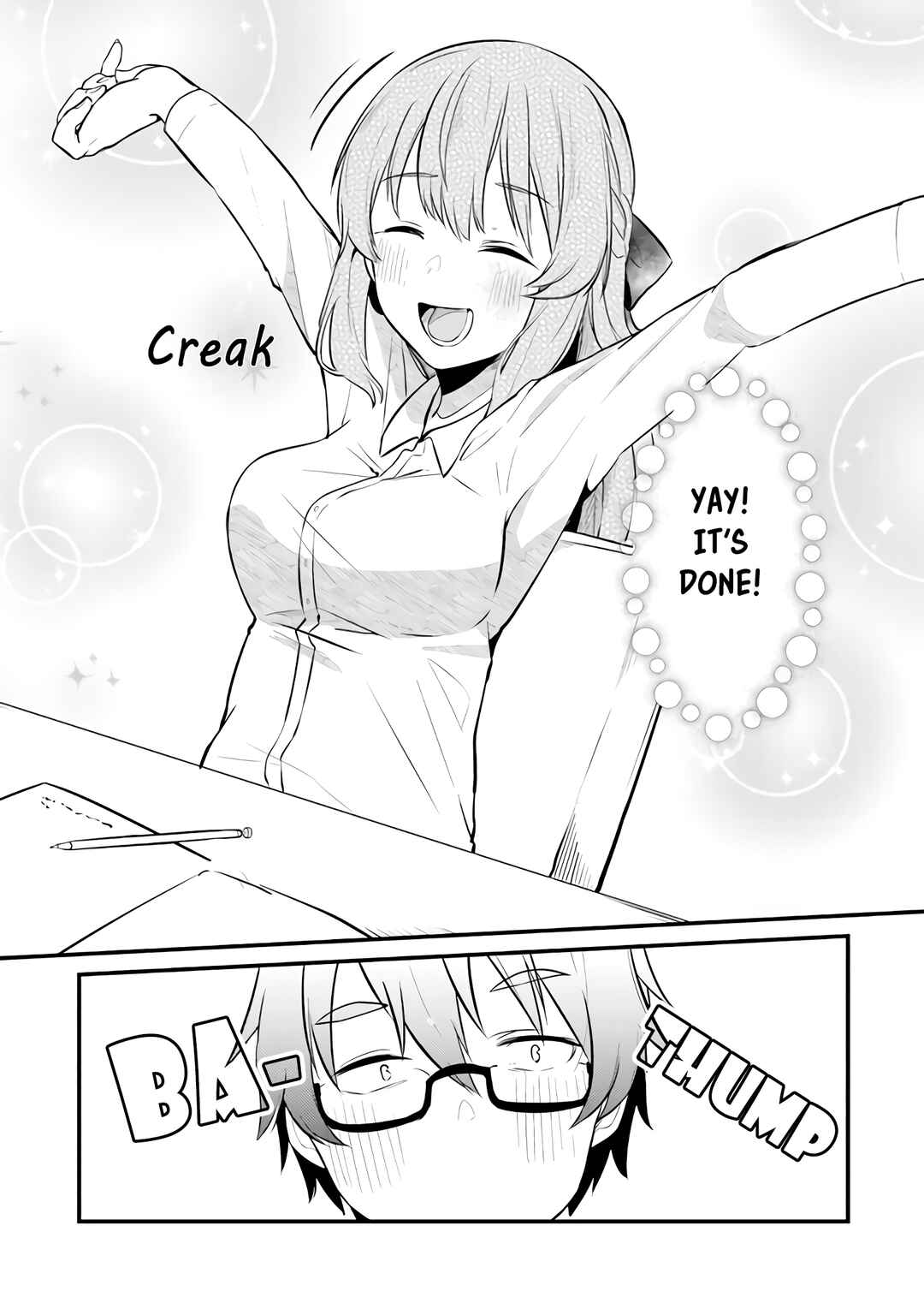 Page 16 Chapter 3 Omae Imouto ja Nakute Iinazuke datta no kayo!?